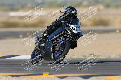 media/Oct-05-2024-Race Pace (Sat) [[aa7b44e117]]/2-Turn 11 (815am)/